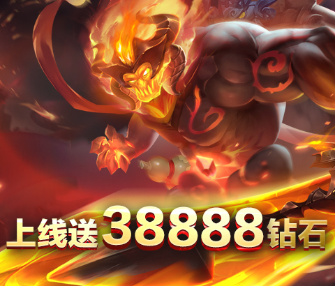 一战称王H5